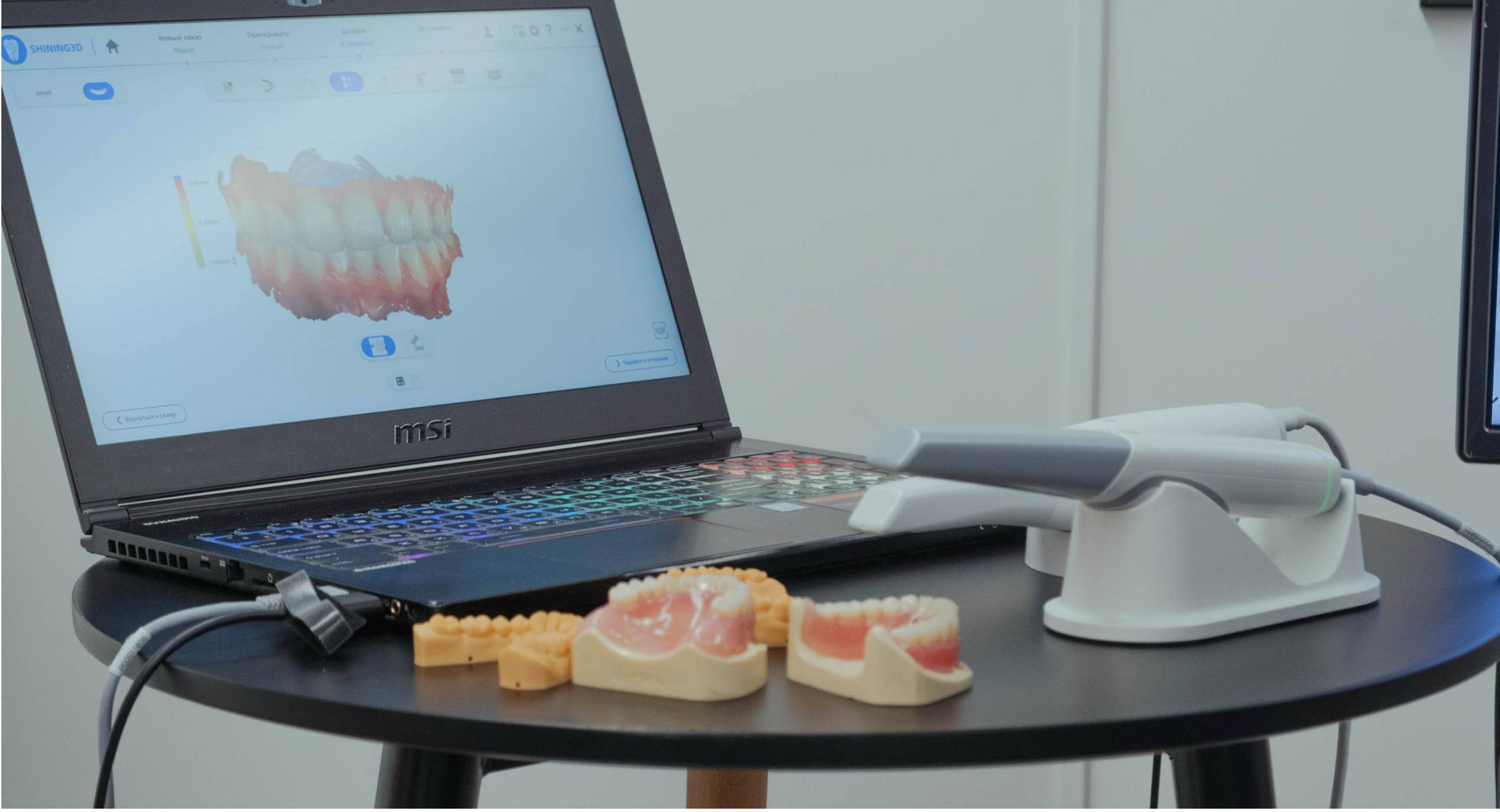 Работа с цифровыми данными